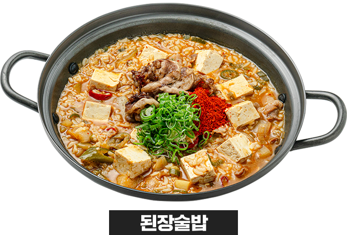 음식 이미지