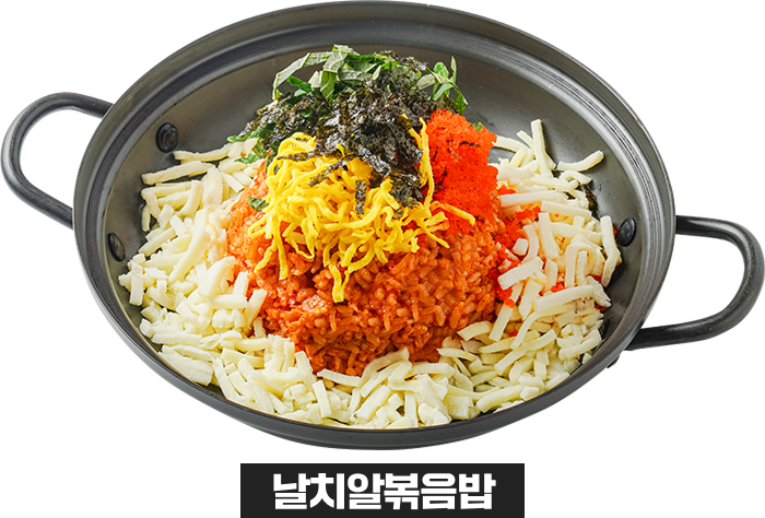 음식 이미지