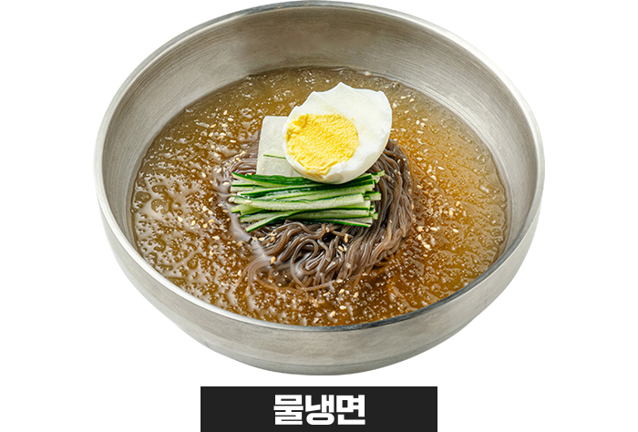 음식 이미지